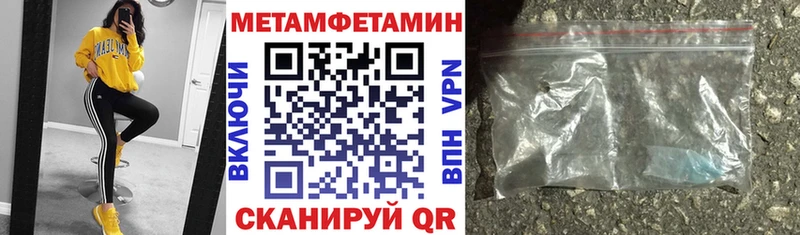 сайты даркнета какой сайт  наркотики  Кирсанов  Amphetamine Розовый 