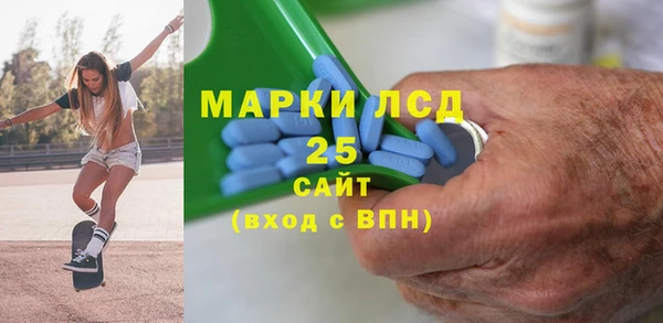 COCAINE Алзамай