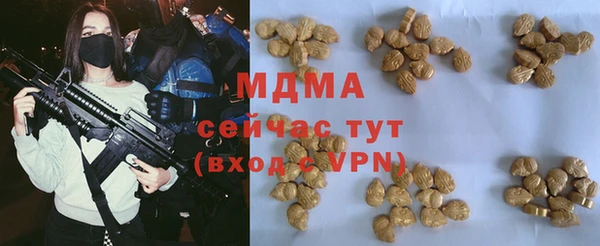 кокс Алексеевка