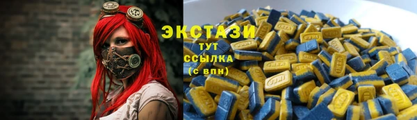 кокс Алексеевка