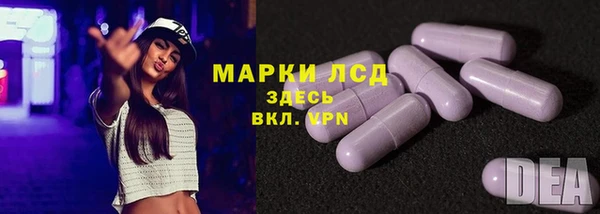 COCAINE Алзамай