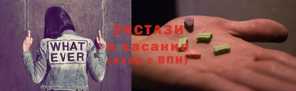 кокс Алексеевка