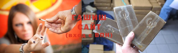 2c-b Алексин