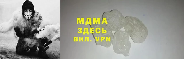 COCAINE Алзамай