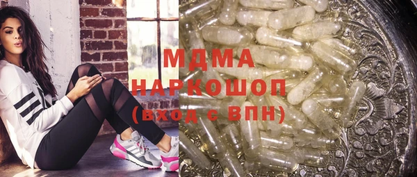 COCAINE Алзамай