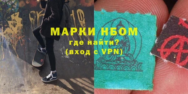 2c-b Алексин