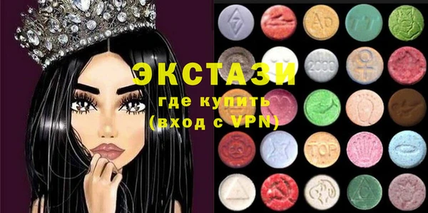 2c-b Алексин