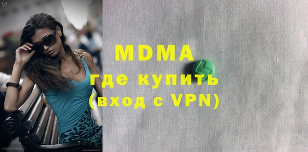 COCAINE Алзамай