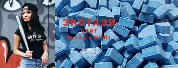 кокс Алексеевка