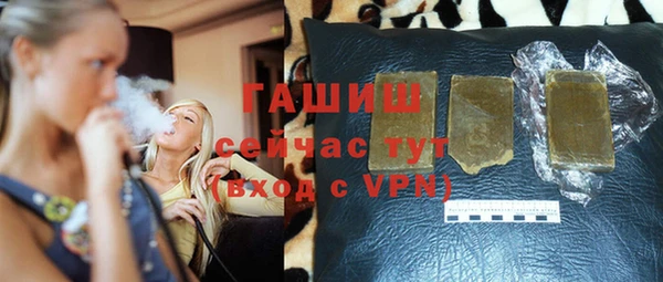 дурь Абаза