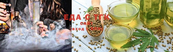COCAINE Алзамай