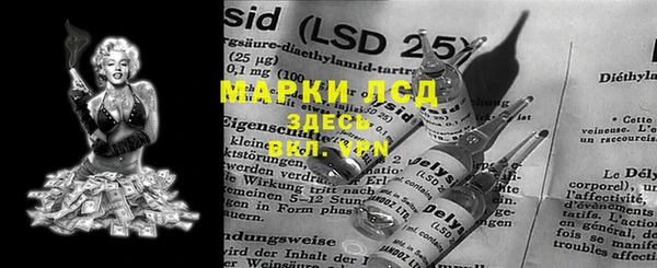 кокс Алексеевка