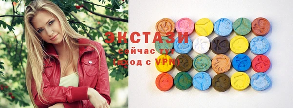 2c-b Алексин