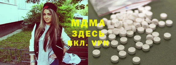 2c-b Алексин