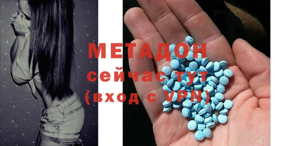 2c-b Алексин