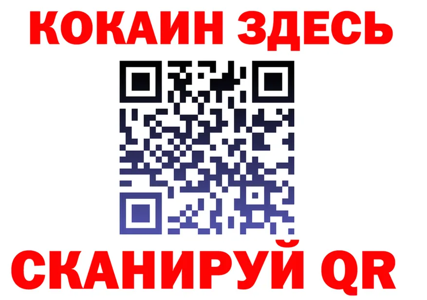 Amphetamine VHQ ССЫЛКА shop МЕГА Кирсанов