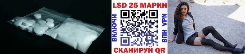 как найти наркотики  Кирсанов  Лсд 25 экстази ecstasy 